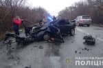 Смертельное ДТП: в Днепропетровской области легковушка протаранила рейсовый автобус