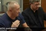 Справа бронежилетів для ЗСУ: суд не змінив запобіжного заходу для генерала Марченка (оновлено)