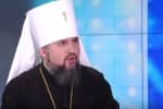 Епифаний рассказал, как РПЦ пытается противодействовать переходу общин к ПЦУ 