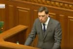 Гончарук написав заяву про відставку: що наразі відомо та як зреагував Зеленський