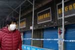 У Китаї третя людина померла від нового виду пневмонії, загалом інфікованих близько 200 – подробиці