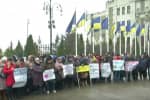 Под стенами Офиса президента протестовали педагоги со всей Украины 