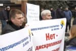 Під час акції "за російську мову" в Харкові сталися сутички: постраждало троє осіб