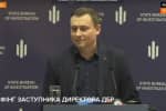 "Глумление над памятью Небесной Сотни": в "ЕС" возмутились тем, что адвокат Януковича Бабиков будет возглавлять ГБР