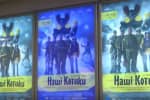 "Знімався в тій формі, в якій воював": фільм "Наші котики" виходить у прокат – що розповіли герої