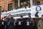 "Недостатньо доказів – звільняй": активісти прийшли підтримати Юлію Кузьменко під Печерський суд 
