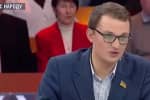 Як "собака" приніс гірку славу депутату від "Слуг народу": реакція в кулуарах ВР та соцмережах