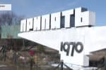 Припяти – 50 лет: город-призрак глазами его жителей