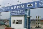 У Криму більше тисячі людей ушпиталили із пневмонією – окупанти кажуть про "звичайне ГРВІ"