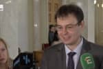 Гетманцев рассказал, почему цены на газ в платежках не снизились