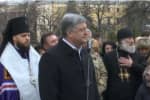 Поминальная панихида по Героям Небесной Сотни – видео