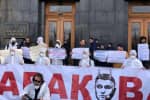 Под ОПУ началась акция "Долой Аваковирус"