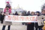 Марш за права женщин и акция в поддержку традиционных ценностей: как прошло 8 марта в Киеве