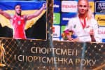В Киеве вручили "Спортивный Оскар"-2019 – кого признали лучшими украинскими спортсменами