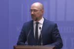 Правительство готовится к экономическому кризису в Украине – Шмыгаль