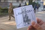 Присвячена Зеленському: журналіст презентував книгу "Янелох" під ОП – включення