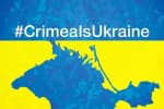 Первое заседание "Крымской платформы" состоится накануне Дня Независимости 