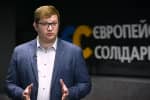 СБУ передала в ДБР справу про розголошення даних у спецоперації щодо "вагнерівців" – Ар'єв