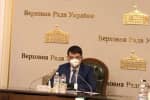 Погоджувальна рада депутатських фракцій ВР