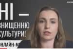 "Год простоя – это минус 10 лет для кинематографа": в Украине состоялся первый онлайн-митинг деятелей культуры