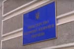 Минздрав изменил протокол лечения коронавируса