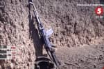 Возле Марьинки российские оккупанты ранили украинского защитника