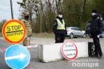МОЗ розпланувало дати, коли вводитимуть наступні 4 етапи пом'якшення карантину 