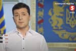 У Держдепі трактують заяви Зеленського, як втручання у президентські вибори США – було кілька попереджень