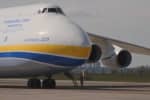 В Украине приземлилась "Мрия" с гуманитарным грузом, закупленным "Нафтогазом"