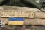 На Донбасі протягом минулої доби бойовики 9 разів порушили "режим тиші"