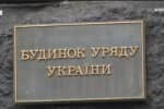 "Коли стислість – не сестра таланту": що не так з Програмою діяльності уряду Шмигаля