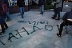 "Подякували" з рифмою: кияни оцінили інтерв'ю Гордона з Гіркіним написом під стінами видання – фото