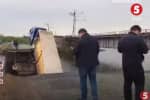 Обвал мосту на Дніпропетровщині – в ОДА назвали причину