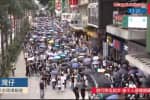 Протесты в Гонконге: Британия готова принять до 3 млн жителей региона