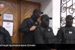 "Так начинается Россия": нардеп о беспределе ГБР в Музее Гончара