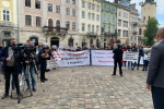 "Наливайки открыты, фитнес закрыт": под стены ЛГС пришли возмущенные львовяне – чего требуют