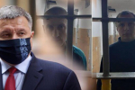 Убивство 5-річного Кирила та зґвалтування в Кагарлику: Аваков відмовився вибачатися за дії поліцейських