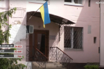 У Харкові 10 працівників обласного лабораторного центру захворіли на COVID-19
