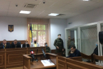 Началось заседание по делу убийства правозащитницы Ирины Ноздровской