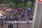 Фаєри, "міліцейський бобік" і звіт Авакова: як пройшов насичений день у Раді