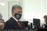 "Спекуляция на смерти": Новиков прокомментировал ходатайство ОГПУ о переносе суда над Порошенко