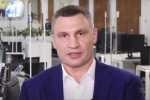 Кличко заявив, що веде переговори з виробниками вакцин – у МОЗ прокоментували