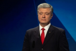 Из-за незаконной слежки за Порошенко возбуждено уголовное дело – нардеп "ЕС"