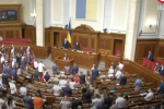 Легалізація грального бізнесу: у Раді постановами блокують підписання закону Разумковим