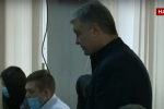 "Не выполняйте преступных приказов. Ваша честь, действуйте по закону" – Порошенко в суде