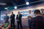 Очільники 6 міст України презентують нову політсилу – які пропозиції висувають 