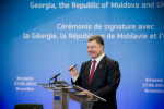 Порошенко: Україна повинна бути членом ЄС, і завдання влади – наближати цей день