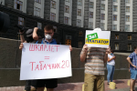 Кабмін перевіряє звинувачення Шкарлета у плагіаті – Шмигаль