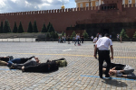 В Москве активисты выложили из своих тел число 2036