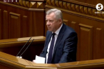 Смолій в Раді: "Моє звільнення – це протест, попередження і застереження"